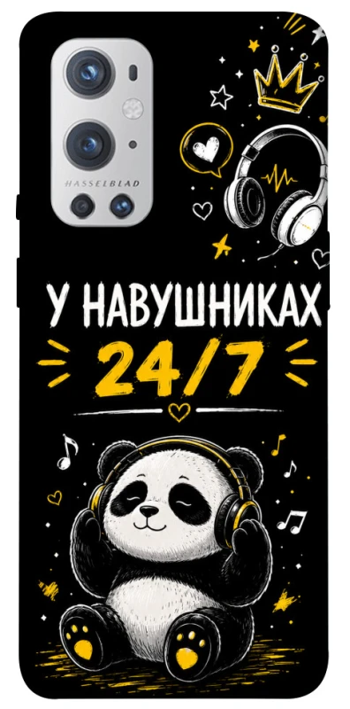 Чехол на OnePlus 9 Pro У навушниках 24/7 фото 1 из 1