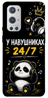 Чехол на OnePlus 9 Pro У навушниках 24/7 фото 1 из 1