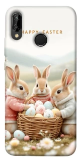 Чохол на Huawei P20 Lite BunnyMood фото 1 з 1
