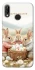 Чохол на Huawei P20 Lite BunnyMood фото 1 з 1