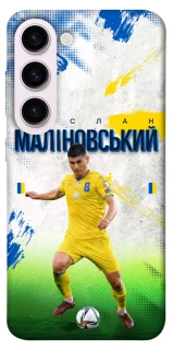 Чехол на Samsung Galaxy S23+ Малиновский №8 фото 1 из 1