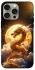 Чохол на Apple iPhone 15 Pro Max (6.7") Golden Dragon фото 1 з 1