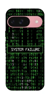 Чехол на Google Pixel 9 Matrix system failure фото 1 Чехол на Google Pixel 9 Matrix system failure фото 1 из 1