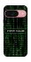 Чехол на Google Pixel 9 Matrix system failure фото 1 Чехол на Google Pixel 9 Matrix system failure фото 1 из 1