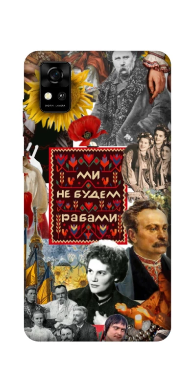 Чохол на ZTE Blade A31 Ukraine style ver.9 фото 1 з 1