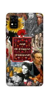 Чохол на ZTE Blade A31 Ukraine style ver.9 фото 1 з 1