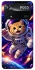 Чехол на Xiaomi Poco X4 Pro 5G Space Cat фото 1 из 1