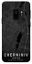Чехол на Samsung Galaxy S9 Chernihiv map фото 1 из 1