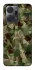 Чохол на Huawei Honor X7a camouflage v2 фото 1 з 1