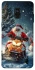 Чохол на Samsung A530 Galaxy A8 (2018) Christmas spirit ver.9 фото 1 з 1
