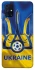 Чехол на Samsung Galaxy M31s Футбольный Герб v3 фото 1 из 1