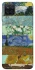 Чохол на Samsung Galaxy A12 Van Gogh aesthetics фото 1 з 1