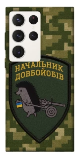 Чохол на Samsung Galaxy S23 Ultra Начальник фото 1 з 1