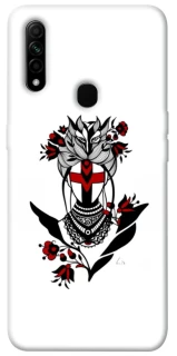 Чохол на Oppo A31 Мотанка надії фото 1 з 1