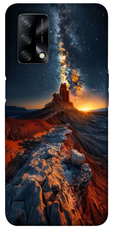 Чохол на Oppo A74 4G Canyon фото 1 з 1