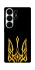 Чохол на Samsung Galaxy S26 Герб України v3 фото 1 з 1