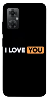 Чехол на Xiaomi Redmi Note 11R Love aesthetic ver.6 фото 1 из 1