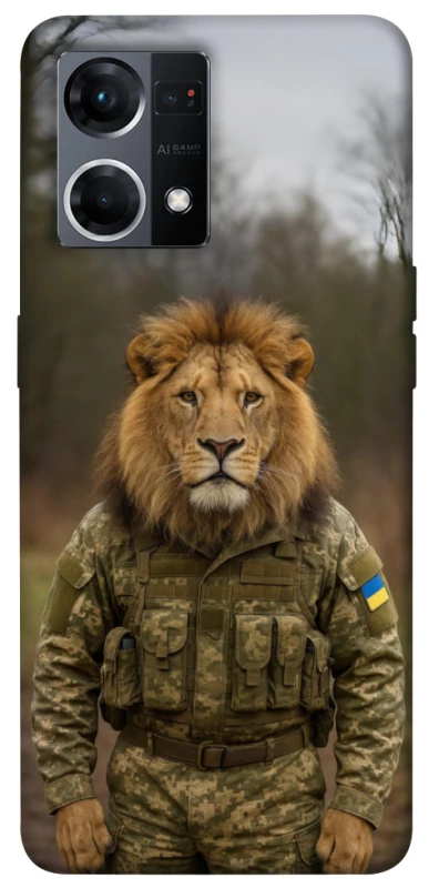 Чохол на Oppo Reno 7 4G Лев захисник фото 1 з 1