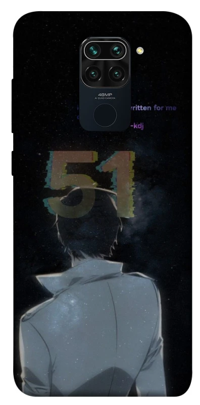 Чохол на Xiaomi Redmi Note 9 / Redmi 10X Omniscient Reader's v5 фото 1 з 1