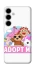 Чехол на Samsung Galaxy S25 Adopt Me Pets Logo фото 1 из 1