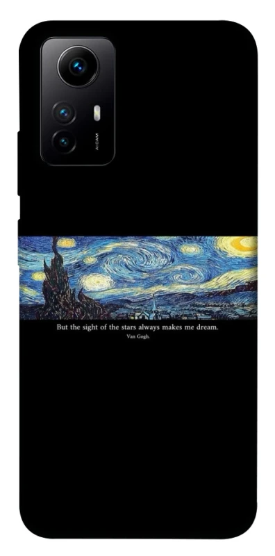 Чохол на Xiaomi Redmi Note 12S Starry night Van Gogh фото 1 з 1