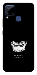 Чехол на Realme C15 You will rest фото 1 из 1