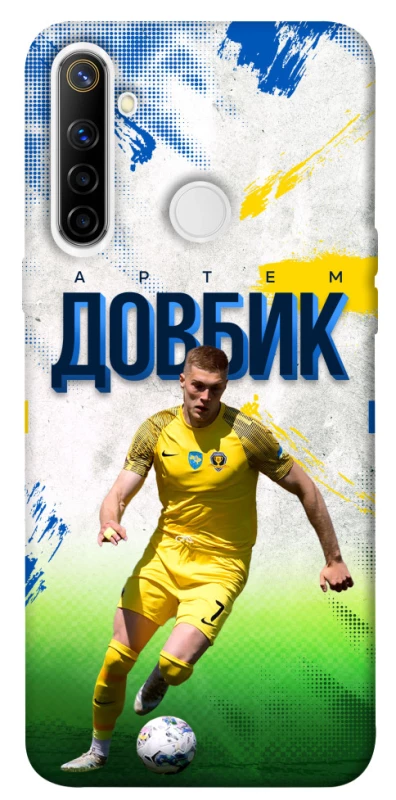 Чехол на Realme 6i Довбик №11 фото 1 из 1