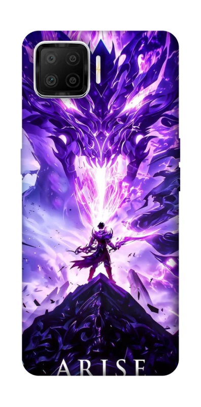 Чехол на Oppo A73 (2017) Solo Leaving фото 1 из 1