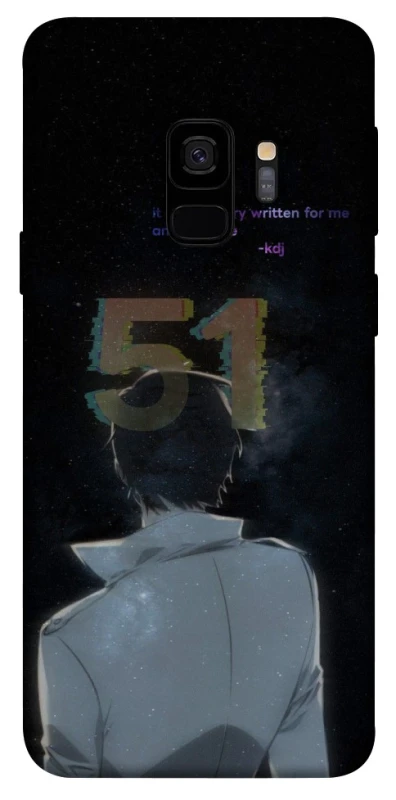 Чехол на Samsung Galaxy S9 Omniscient Reader's v5 фото 1 из 1