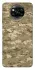 Чехол на Xiaomi Poco X3 NFC / Poco X3 Pro camouflage v4 фото 1 из 1