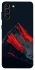 Чохол на Samsung Galaxy S21+ Red mountain фото 1 з 1
