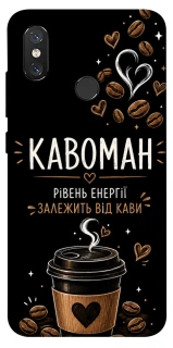 Чехол на Xiaomi Mi 8 Кавоман фото 1 из 1
