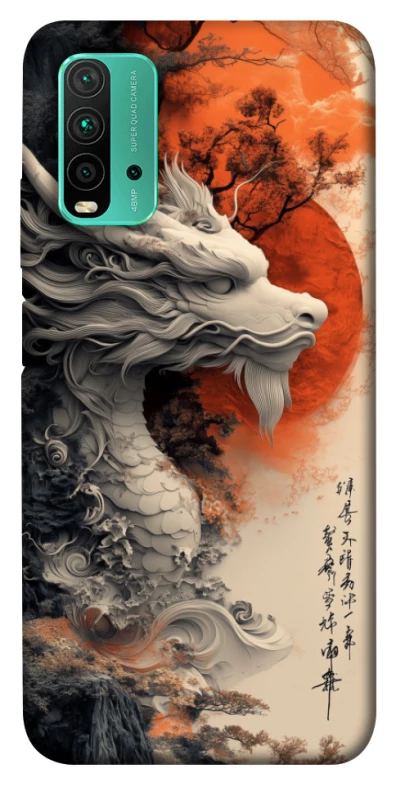 Чохол на Xiaomi Redmi Note 9 4G / Redmi 9 Power white dragon фото 1 з 1