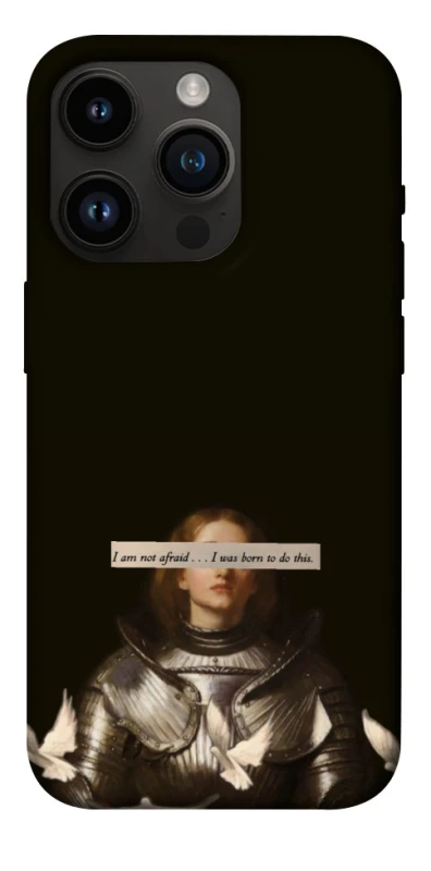 Чохол на Apple iPhone 14 Pro (6.1") Not afraid фото 1 з 1