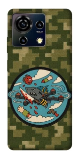 Чохол на ZTE Blade V50 Vita FPV drone фото 1 з 1