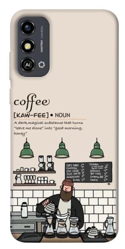 Чехол на ZTE Blade A53 Kaw-fee фото 1 из 1