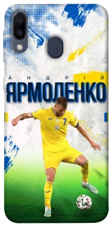 Чехол на Samsung Galaxy M20 Ярмоленко №7 фото 1 из 1