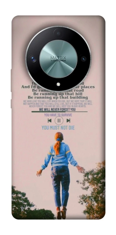 Чохол на Huawei Magic6 Lite Stranger Things ver.4 фото 1 з 1