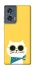 Чехол на Motorola Edge 50 Кот-муркот фото 1 из 1
