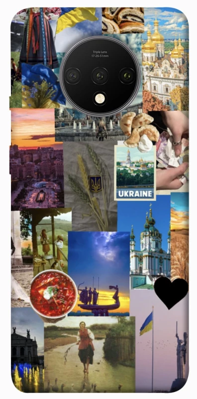Чохол на OnePlus 7T Ukraine style ver.1 фото 1 з 1
