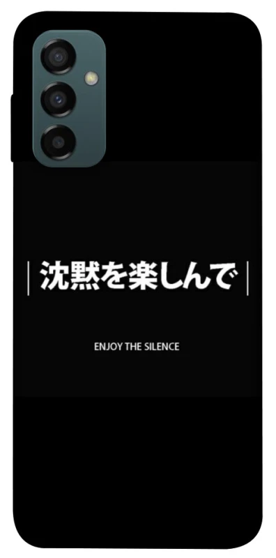 Чохол на Samsung Galaxy M14 5G Japanese Silence фото 1 з 1
