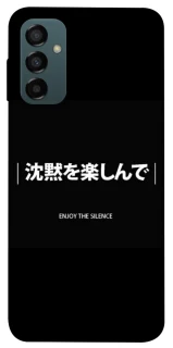 Чехол на Samsung Galaxy M14 5G Japanese Silence фото 1 из 1