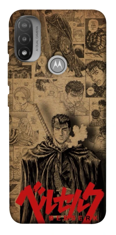 Чохол на Motorola Moto E20 Original Berserk фото 1 з 1