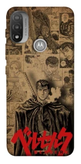 Чохол на Motorola Moto E20 Original Berserk фото 1 з 1