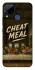 Чохол на Realme C15 Cheat Meal фото 1 з 1