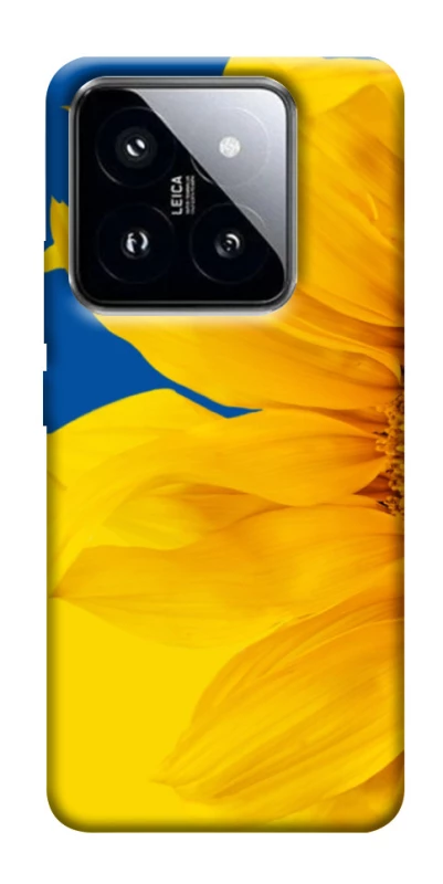 Чохол на Xiaomi 14 Pro Sunflower фото 1 з 1
