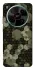 Чохол на ZTE Nubia V70 Max Camouflage v9 фото 1 з 1
