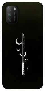 Чехол на Xiaomi Poco M3 Самурай всегда с катаной фото 1 из 1