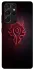 Чехол на Samsung Galaxy S21 Ultra WOW Forever horde фото 1 из 1