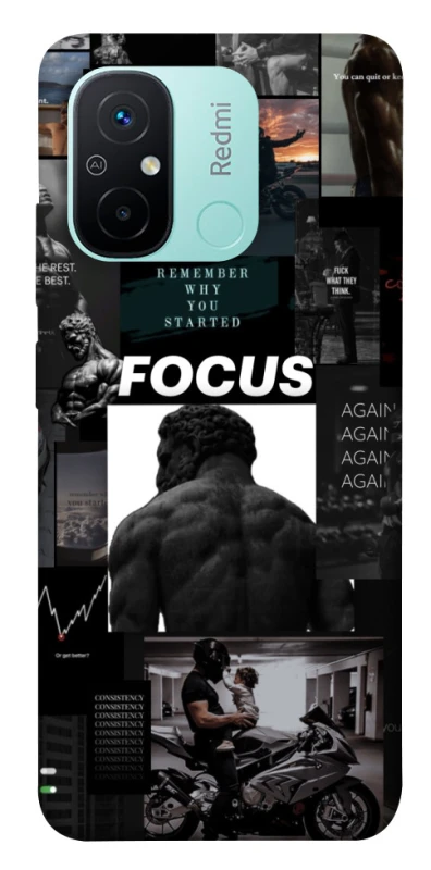 Чохол на Xiaomi Redmi 12C / Poco C55 Focus фото 1 з 1
